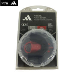 Bucal Silver Adidas - Image 3